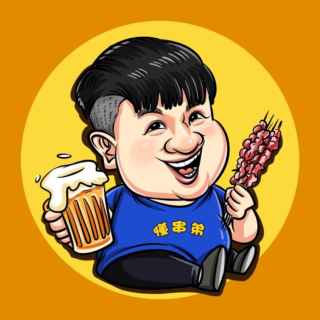 大连懂串弟延边自考串(河口店)