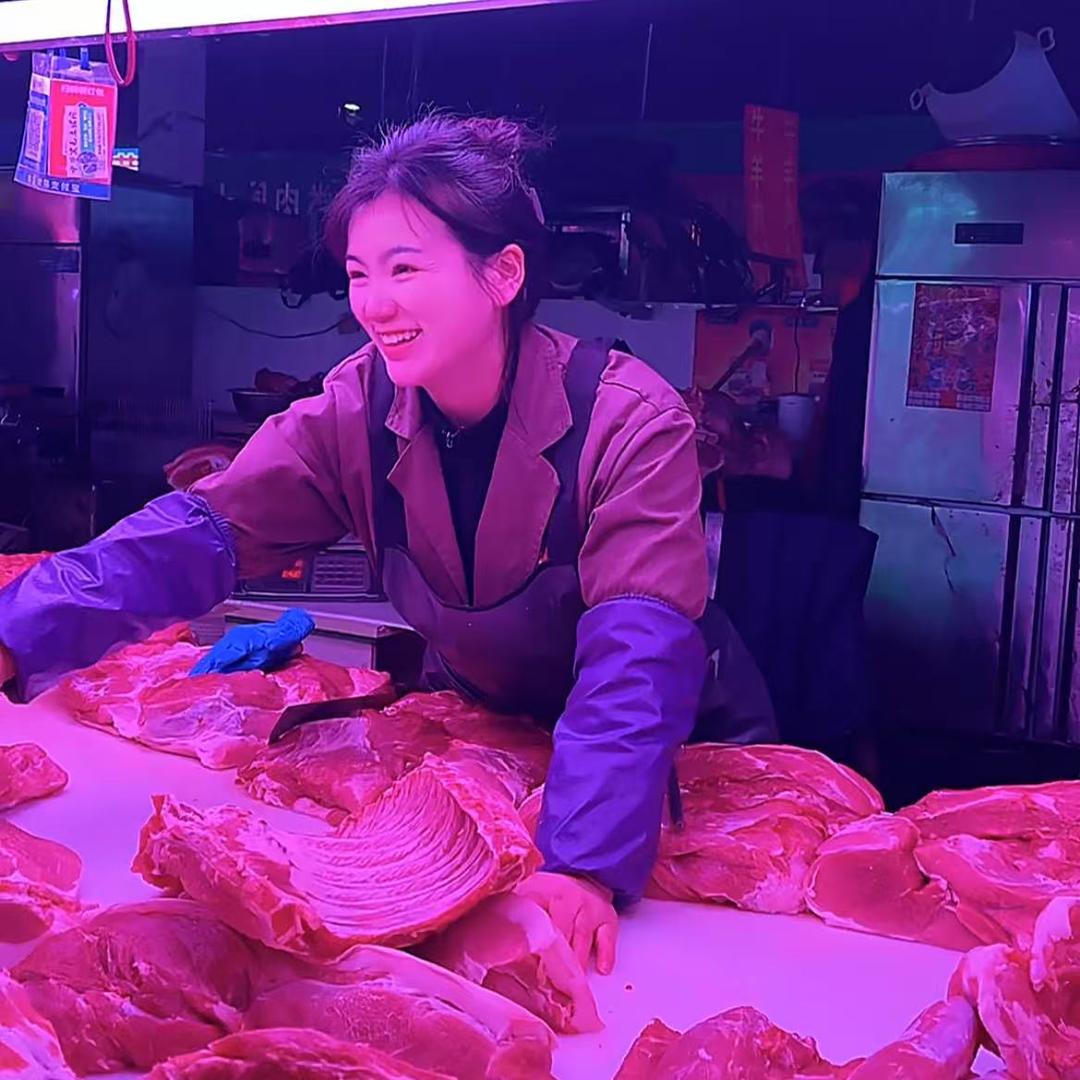 卖猪肉的许姑娘