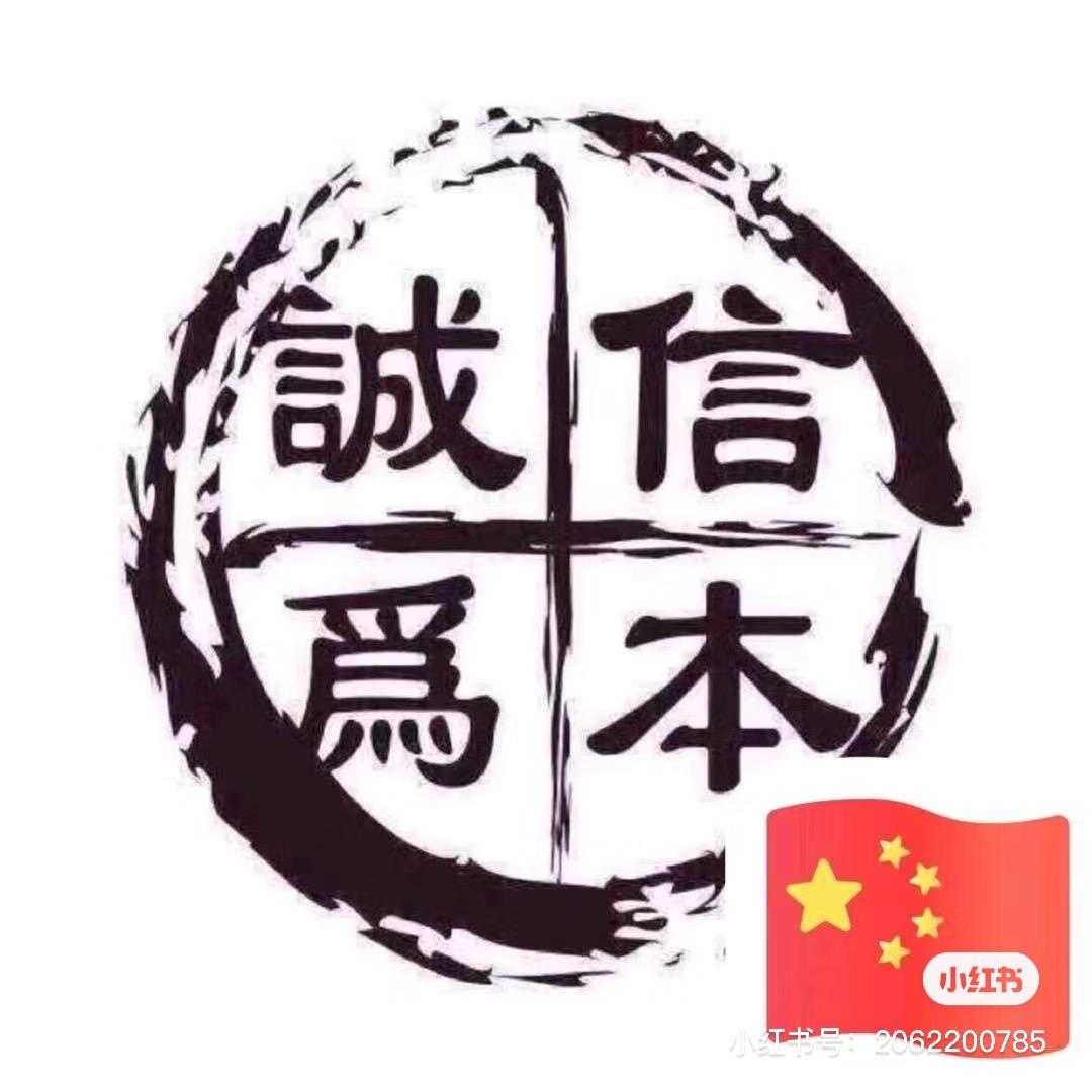 开封郭屯鸡头鸡架