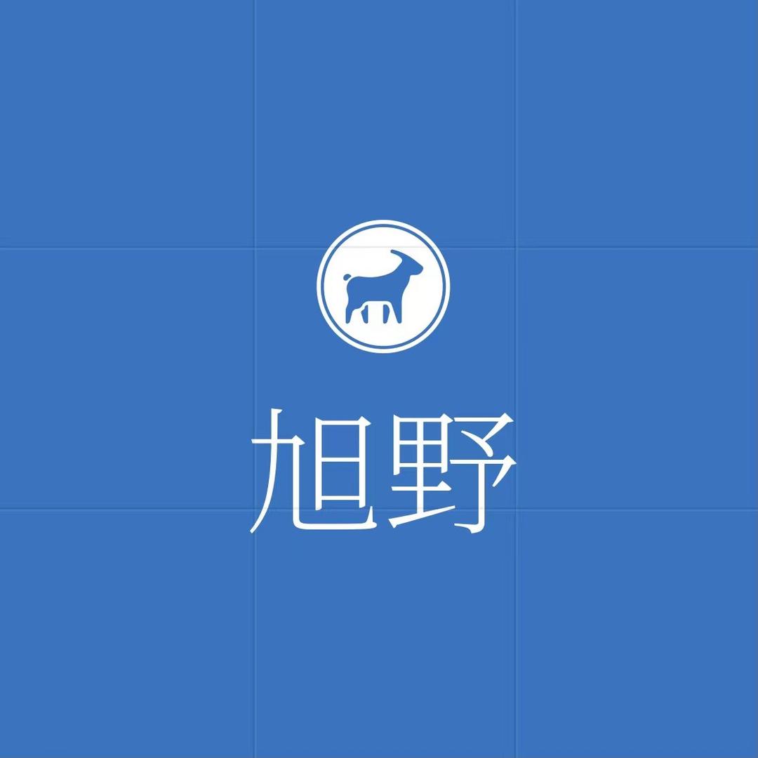 旭野