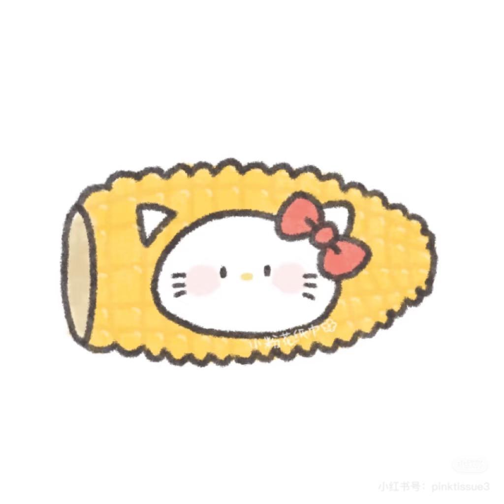 玉米公主.