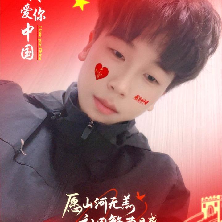 暧杨（师傅，佳乐，凯小情）