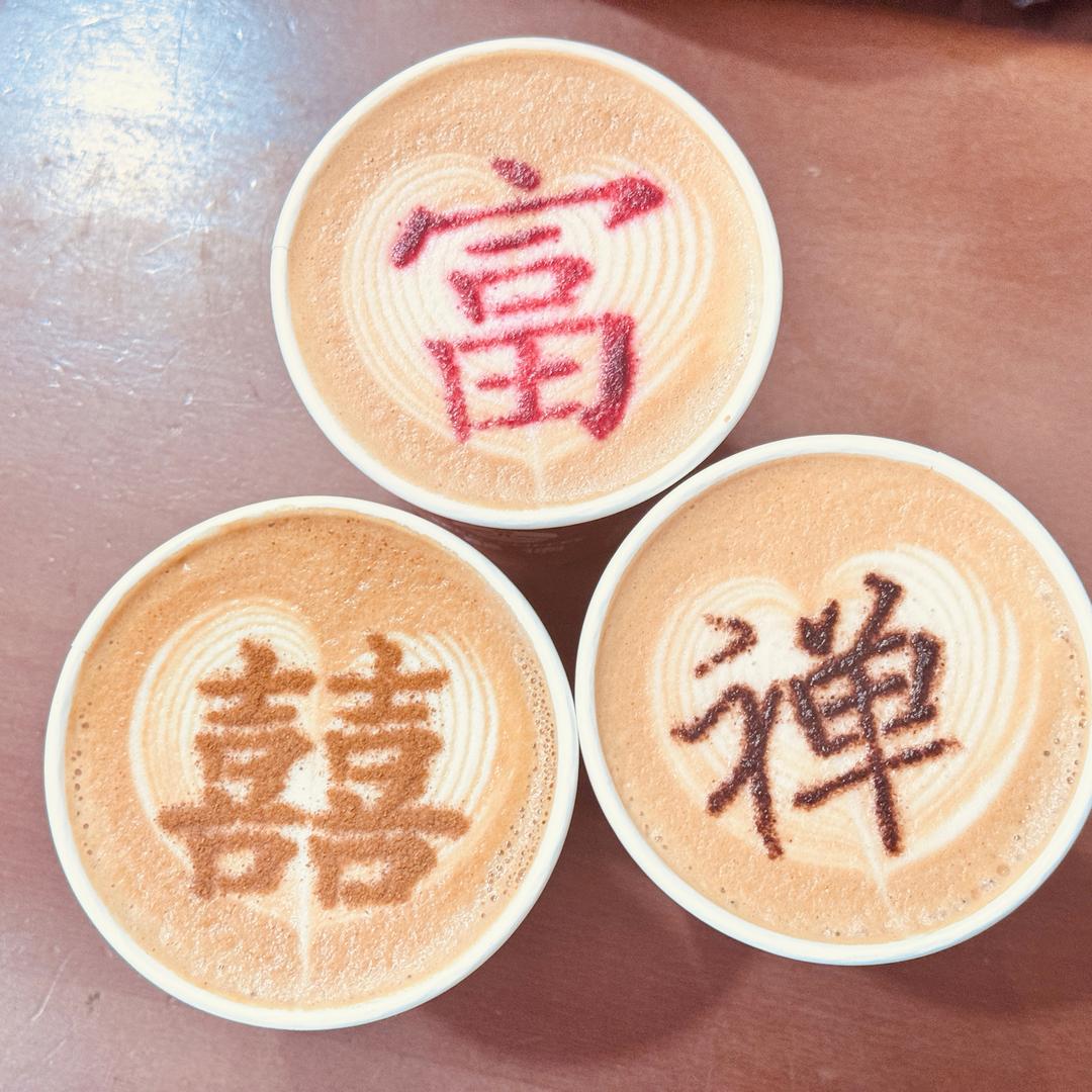 @哇！哈哈 🧚🏻‍♀️