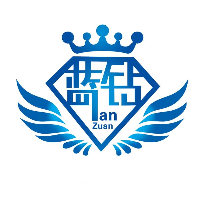 蓝钻影视