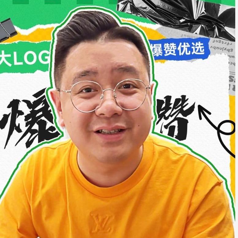 大logo吃爆全国
