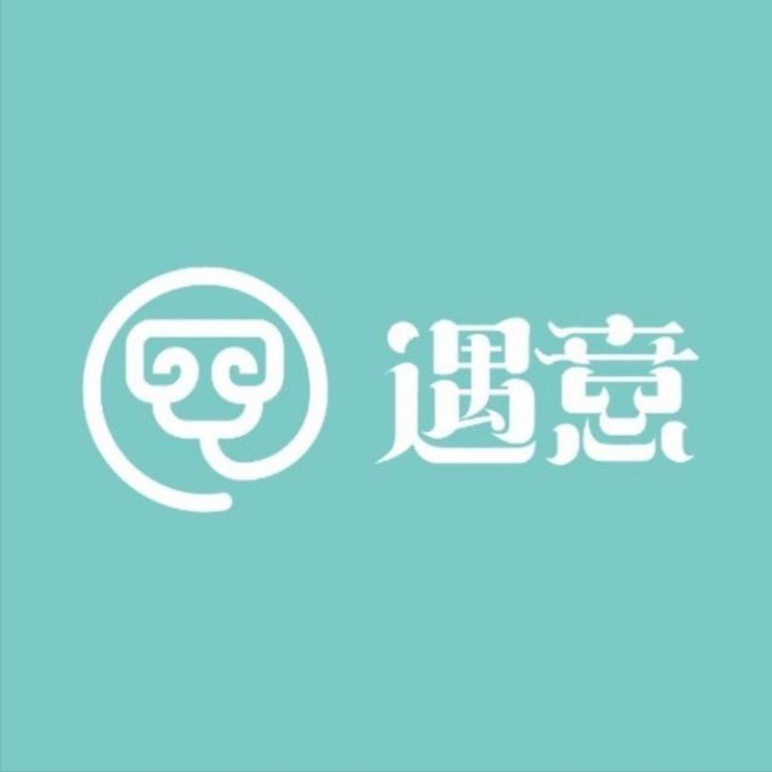 遇意飞花令盲盒店铺