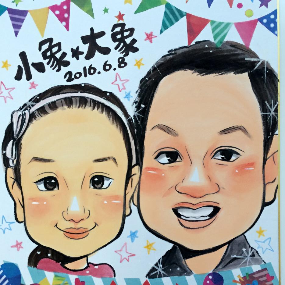 小象在杭州