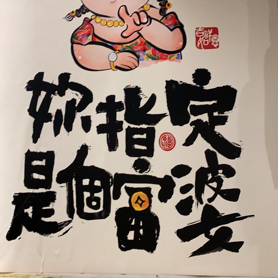紫夜