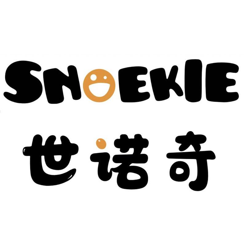 世诺奇官方旗舰店授权号