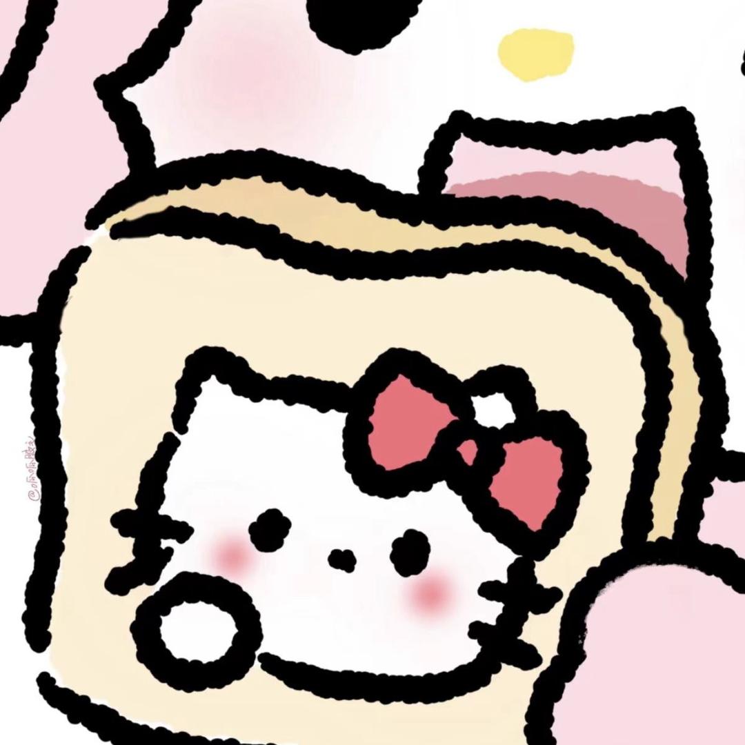 林糊糊