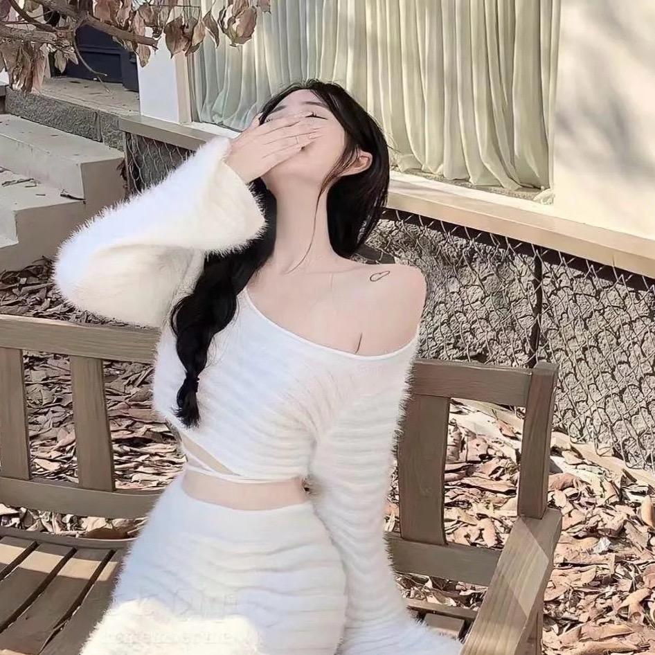 至极