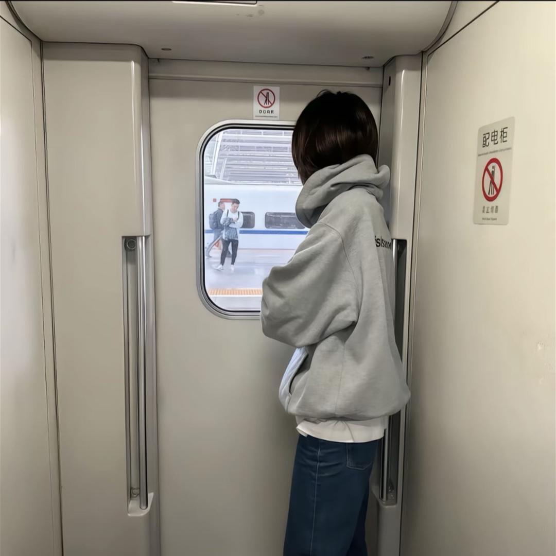 雨是㫪的片尾