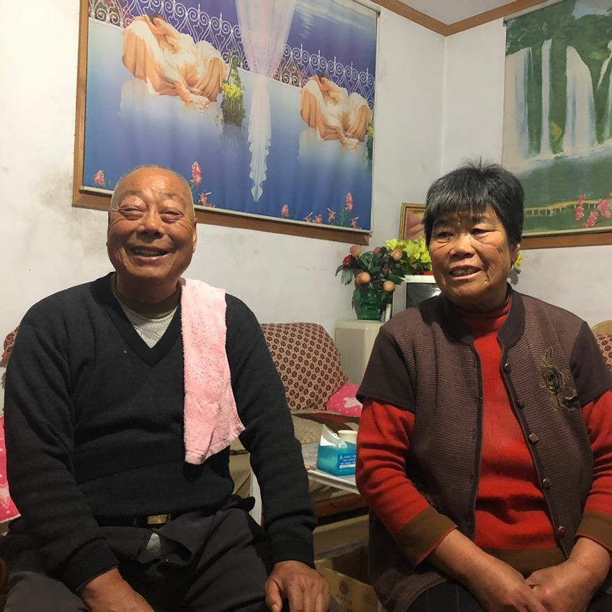 华子和英子的孙子