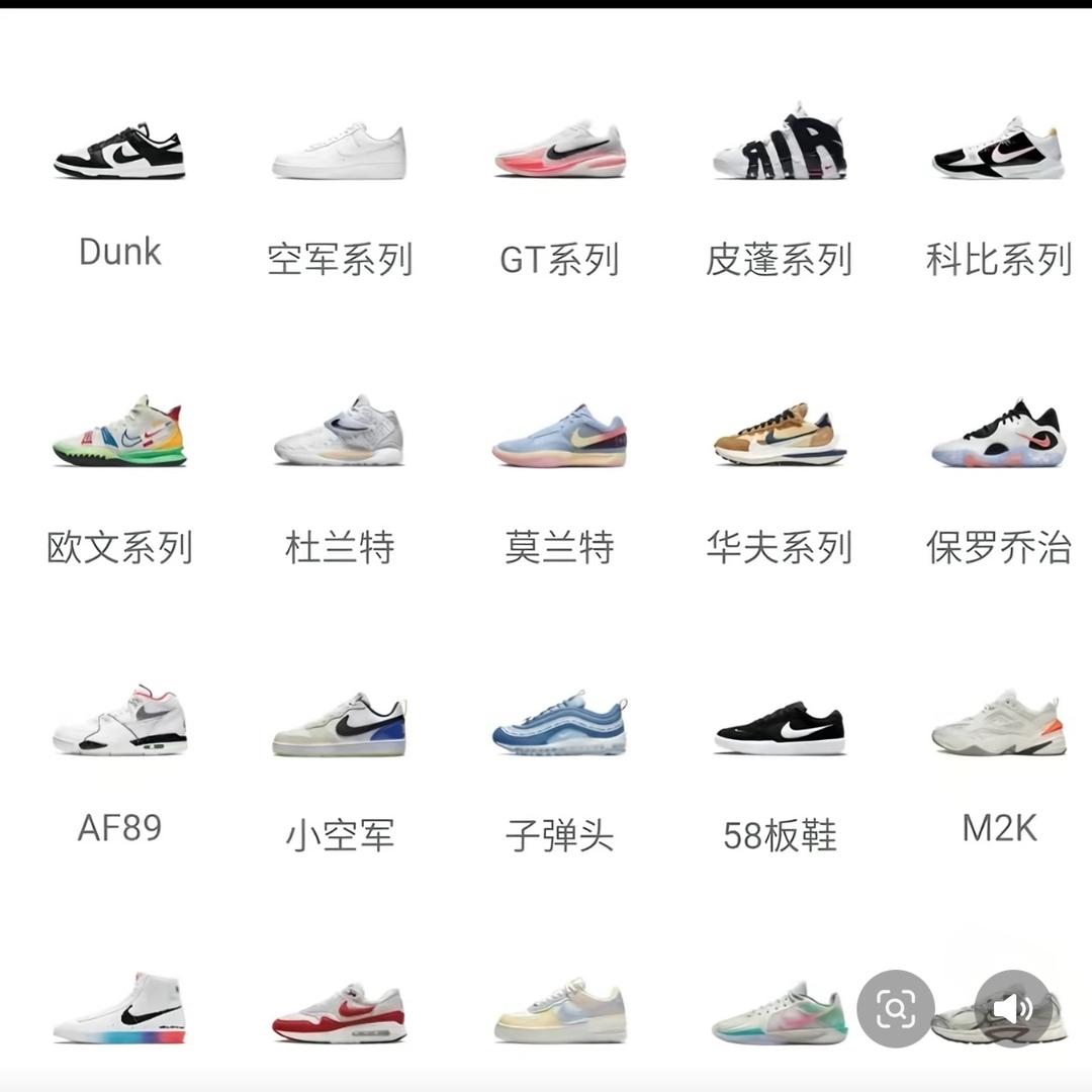仟佰順