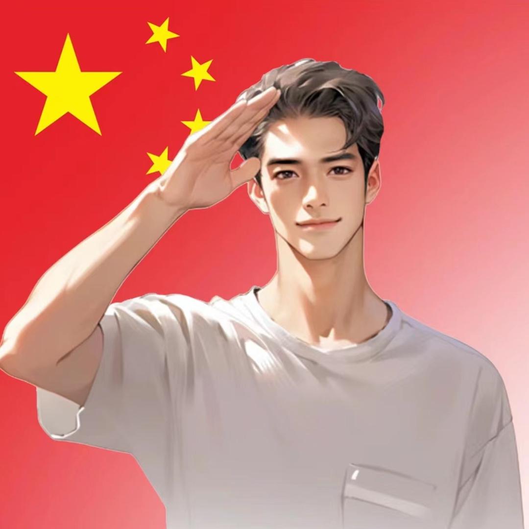 中礼-文职选岗