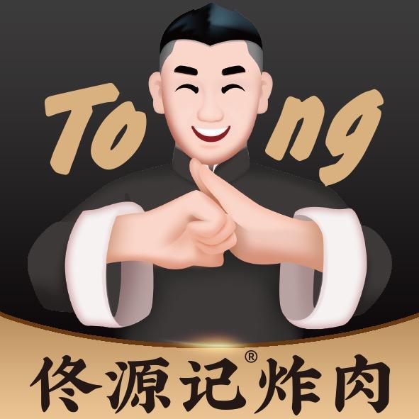 佟源记总部账号