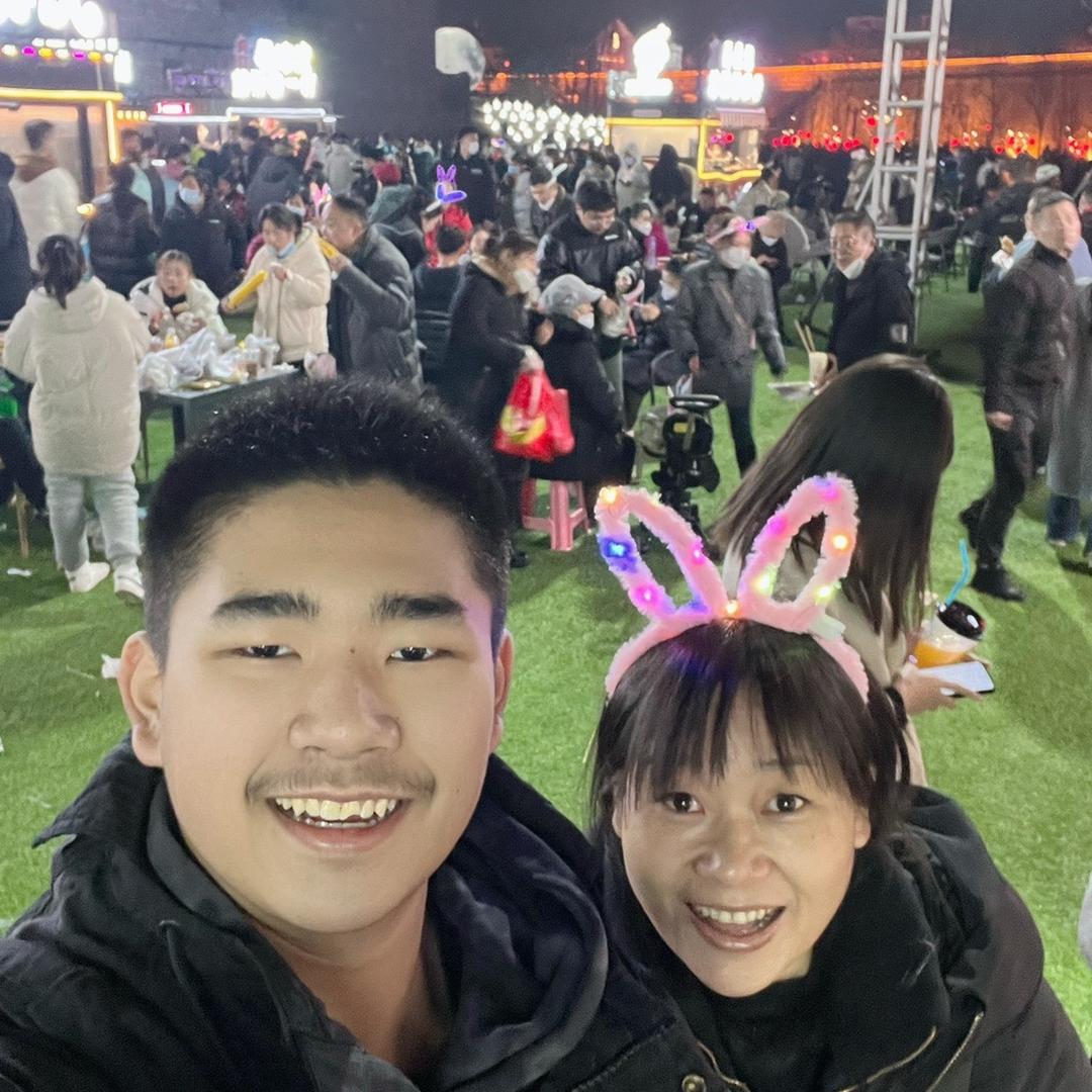 清华高端托管