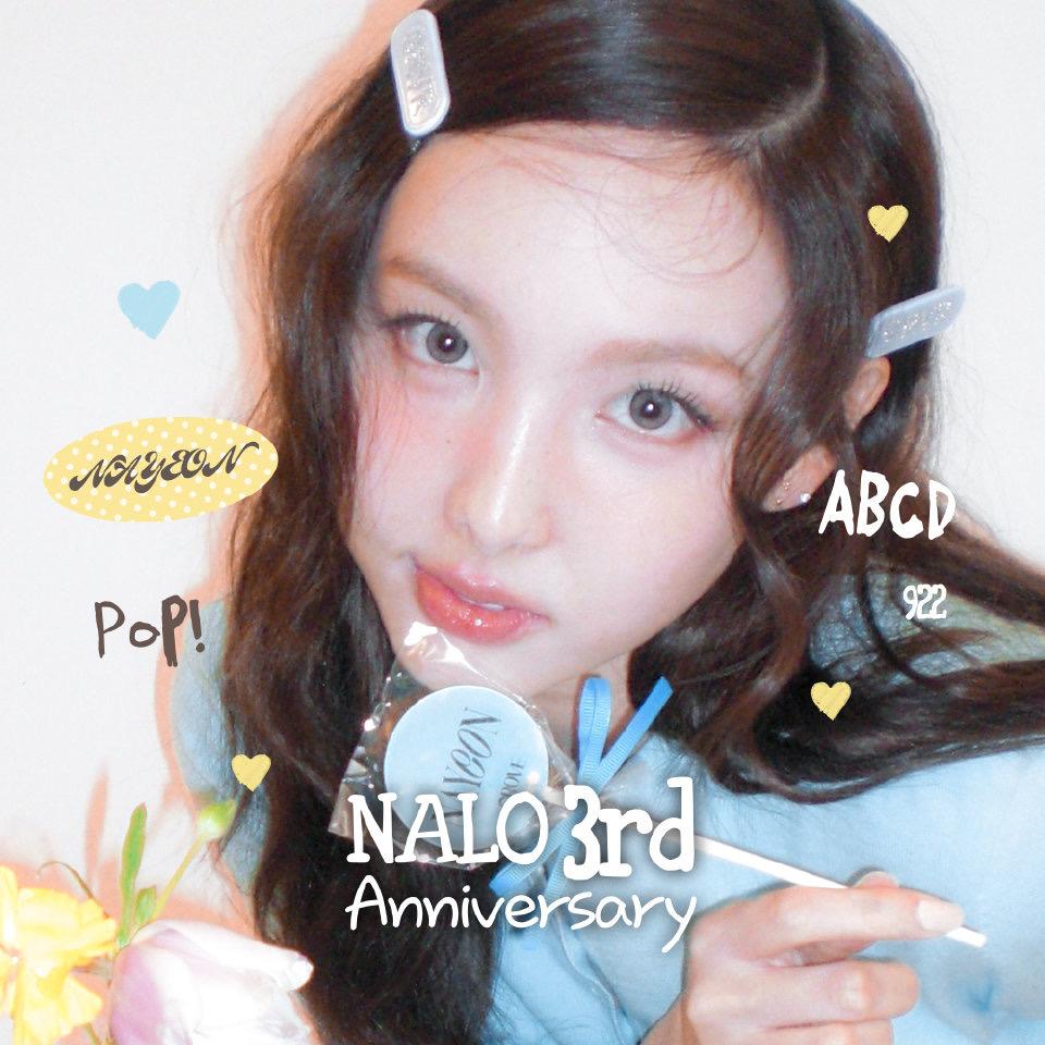 林娜琏锁店_Nayeon