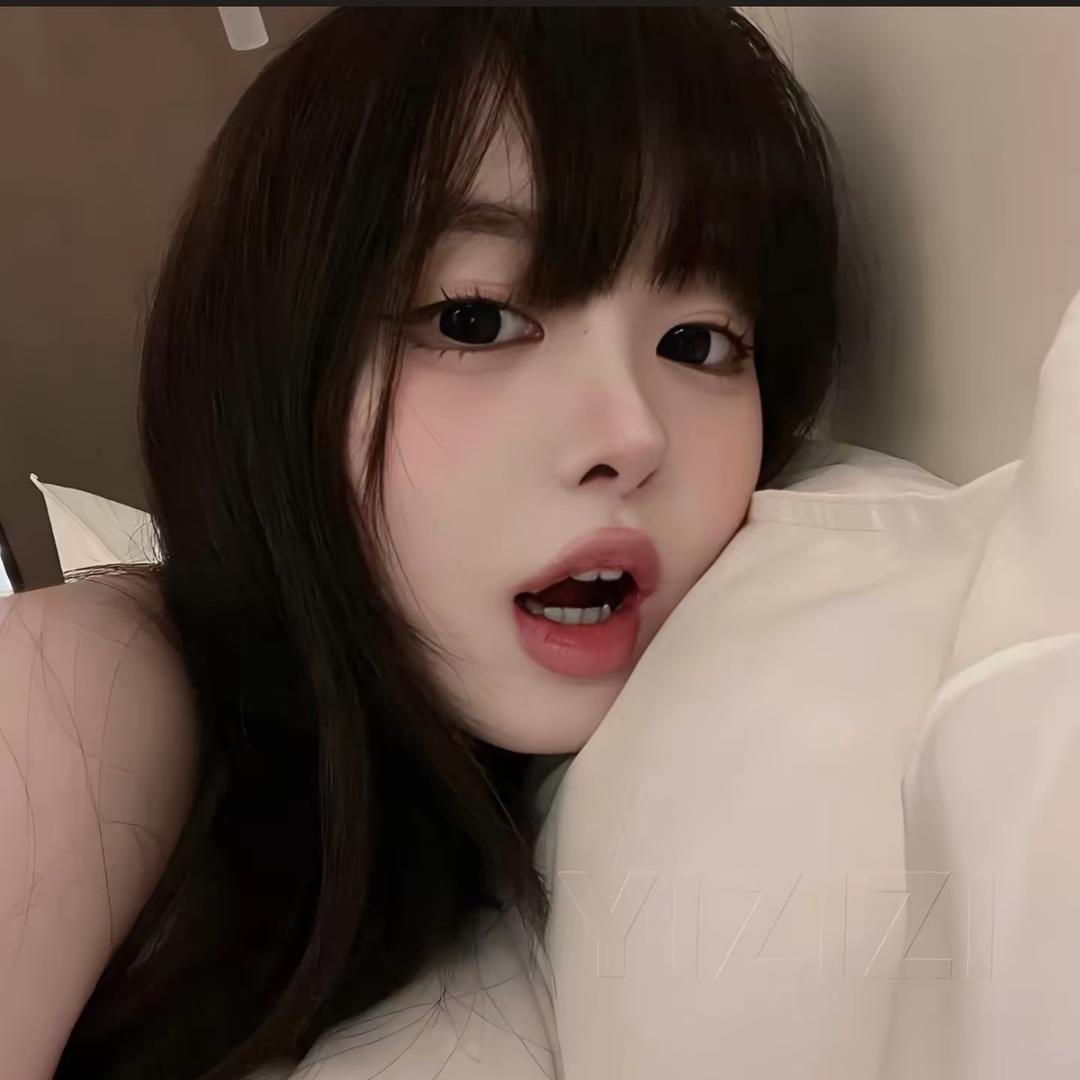 拒绝酸奶