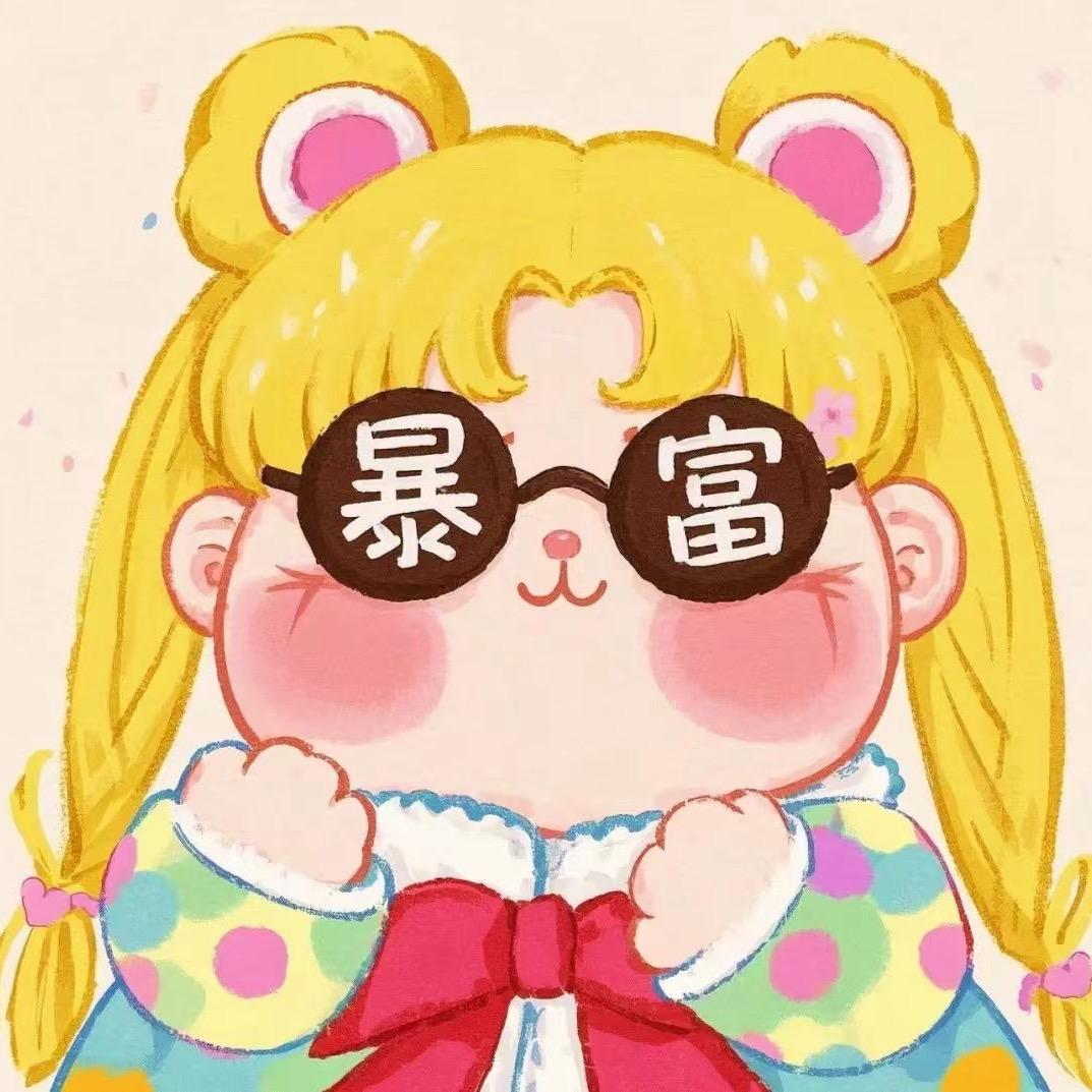 蟹黄宝儿♪(´ε｀ )