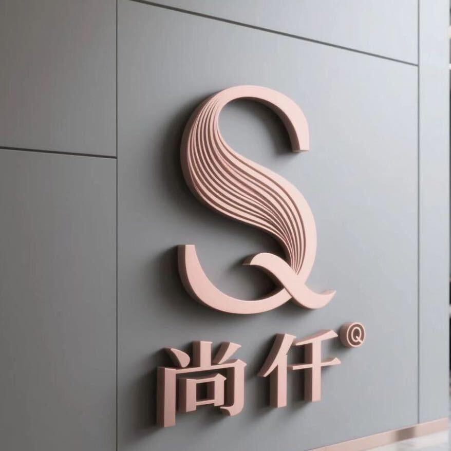 滑县尚仟美业培训