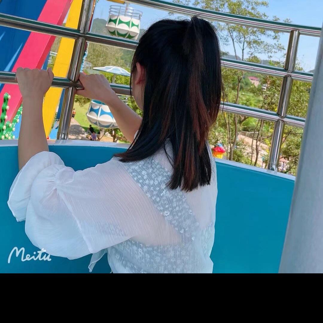 柚柚土特产商贸店