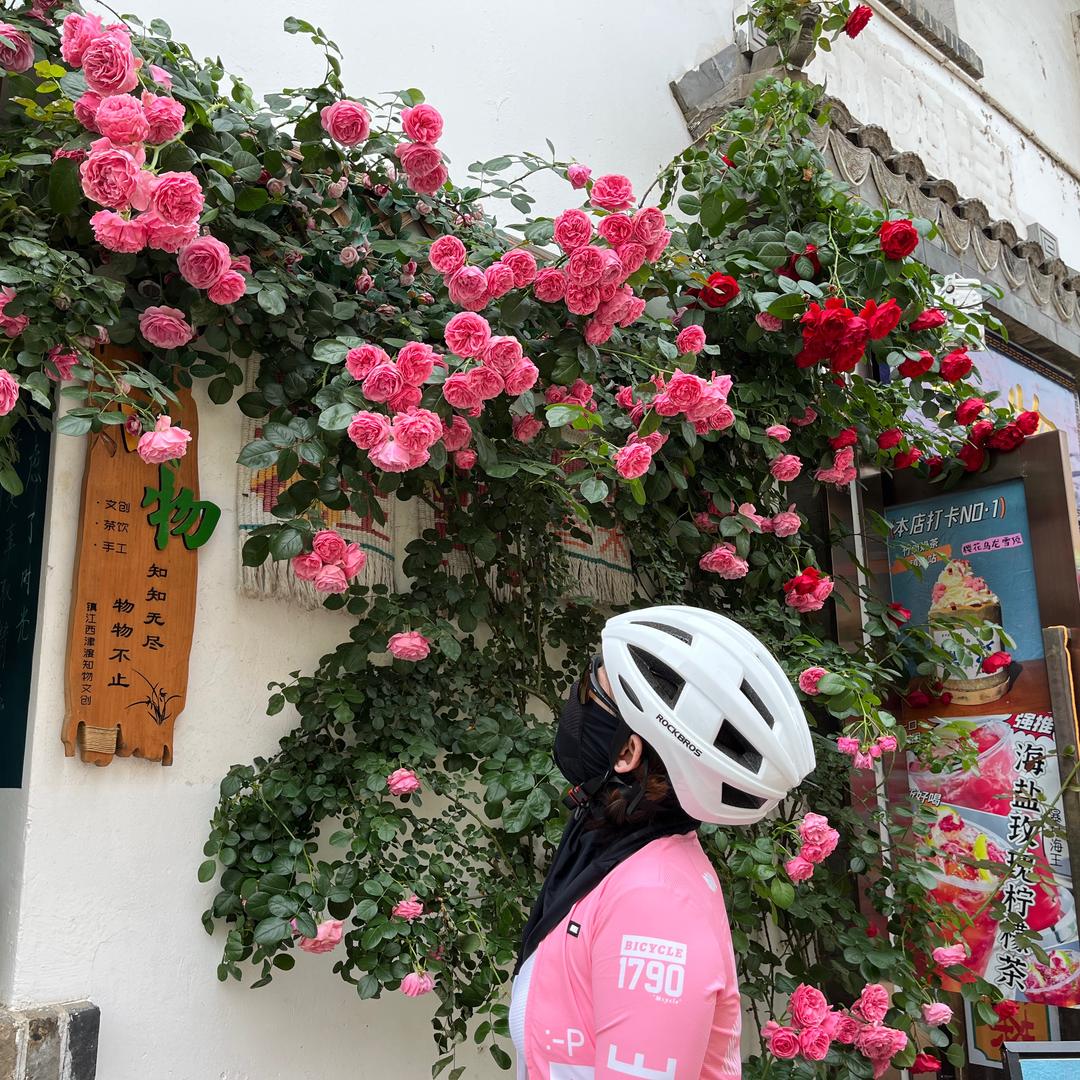 仪征全民健身周教练