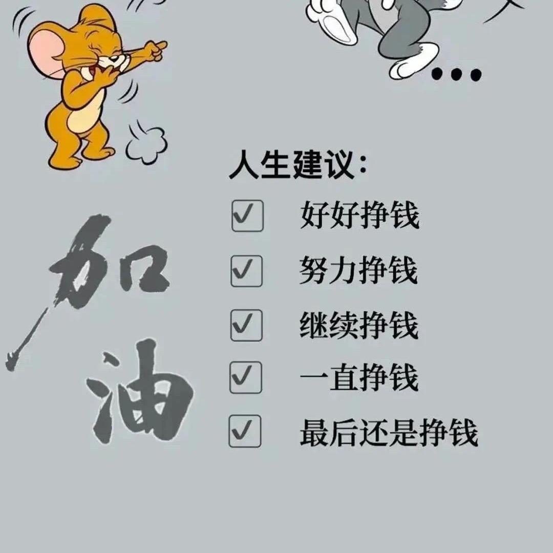 ꧁꫞꯭❤️余生/随心❤️꫞꧂