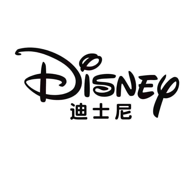 迪士尼Disney家居服