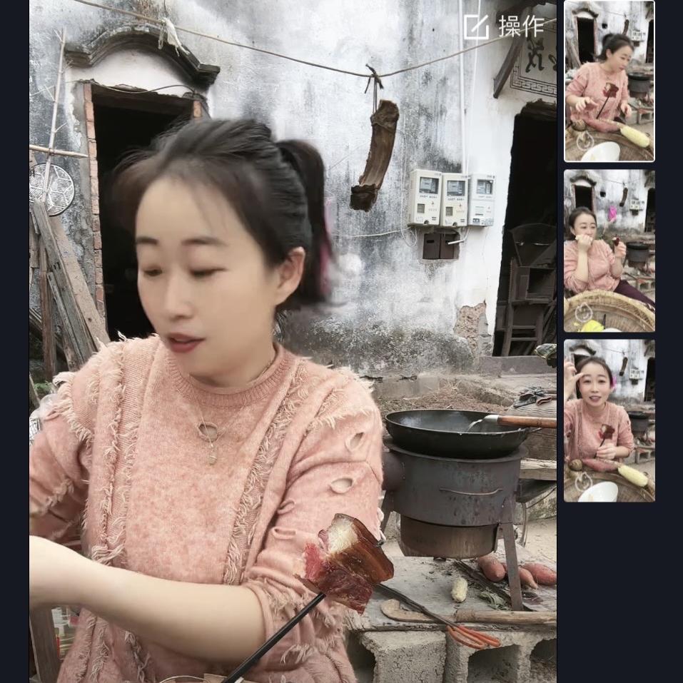 （程妹儿）长旭百货