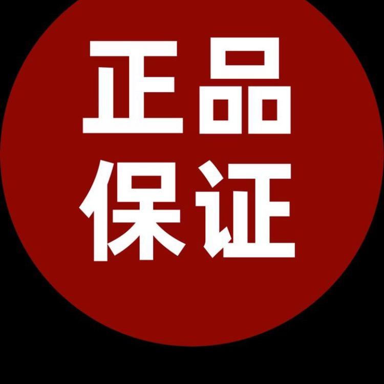 小杨哥好物推荐