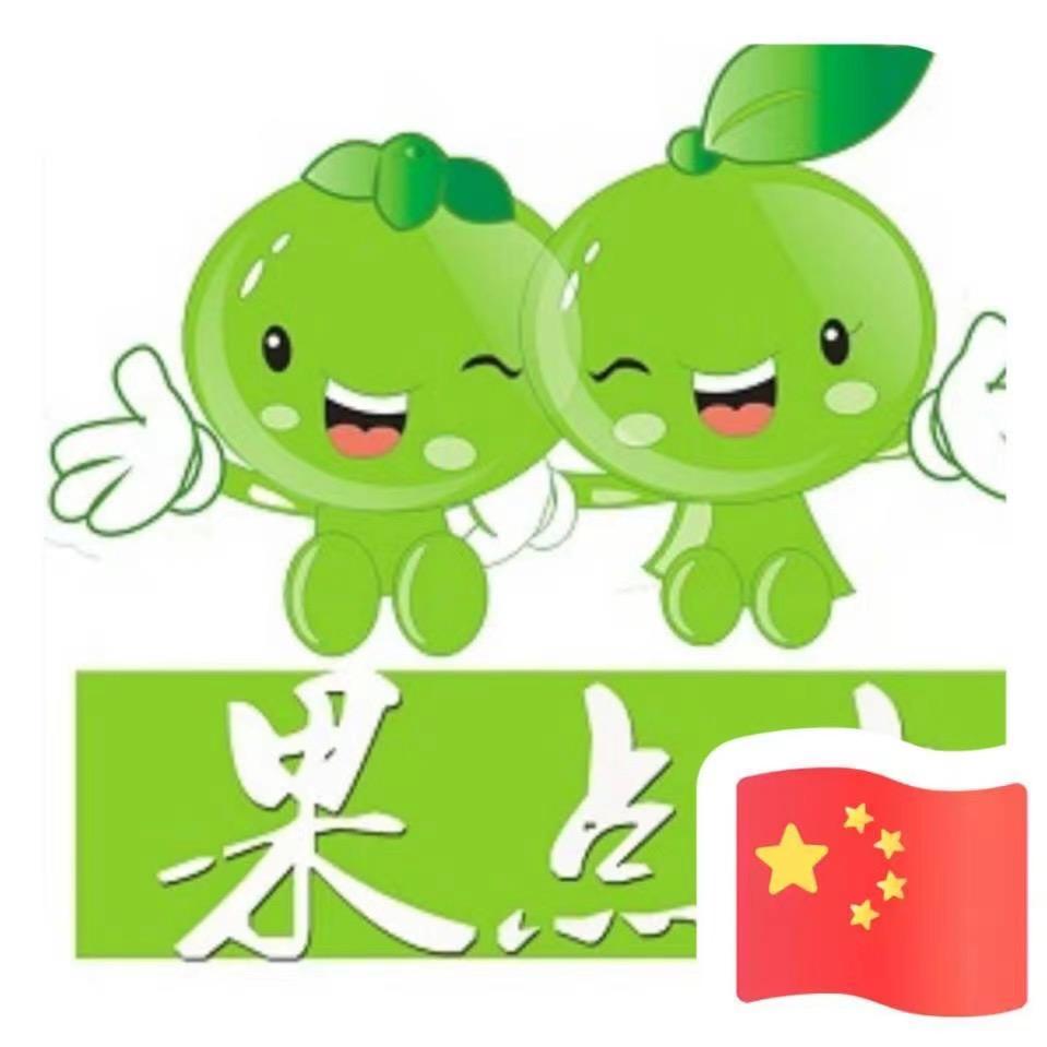 大家好，我是甜🉐️嘞——小飞
