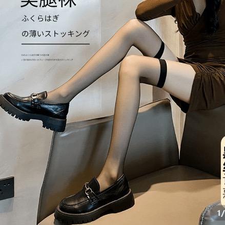 Joynow