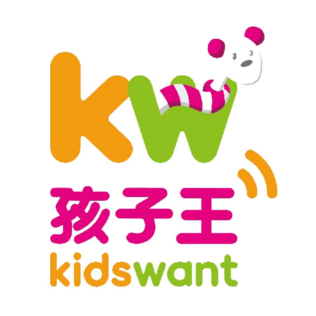 贾汪吾悦孩子王孩子王(徐州贾汪吾悦店)