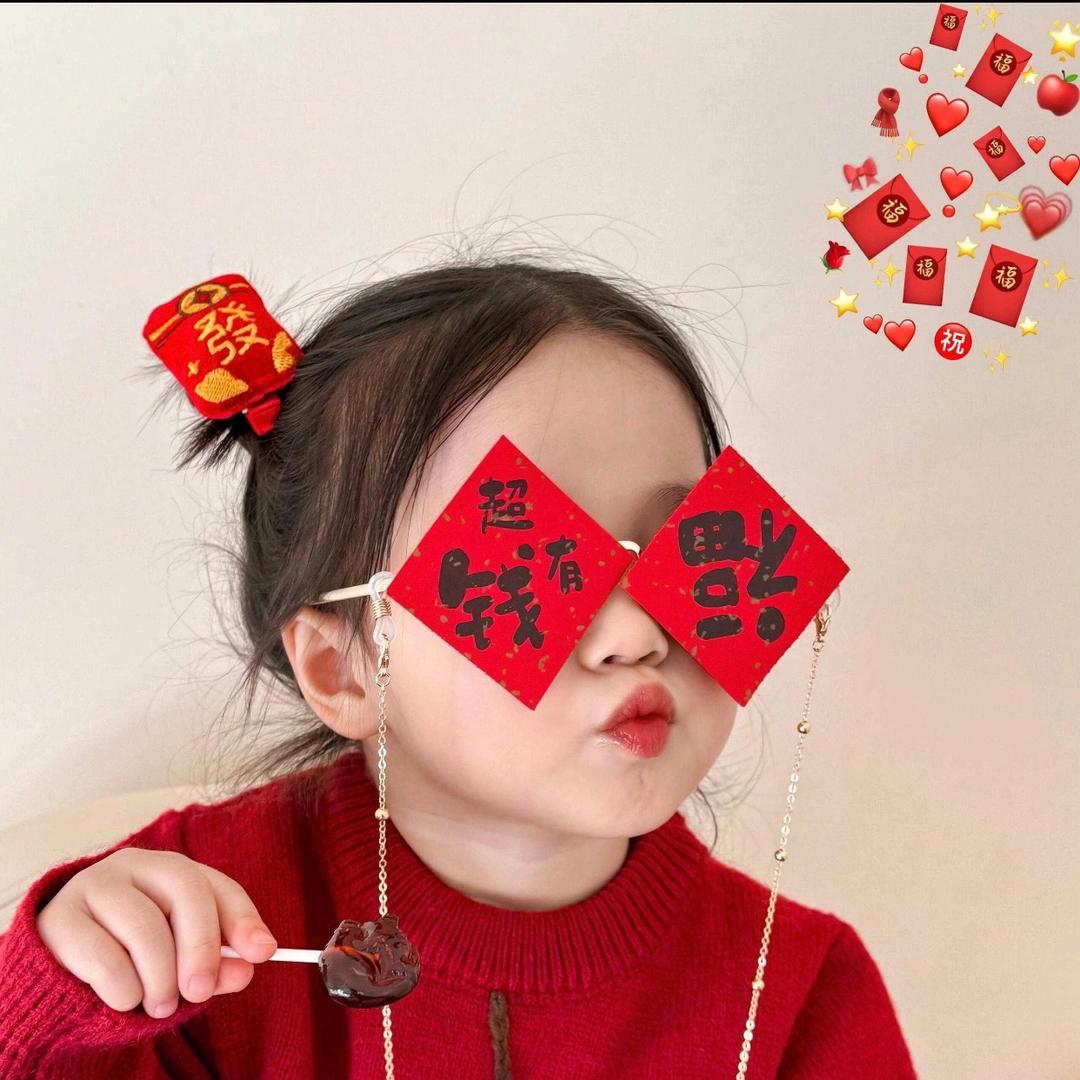 柠檬小丸子