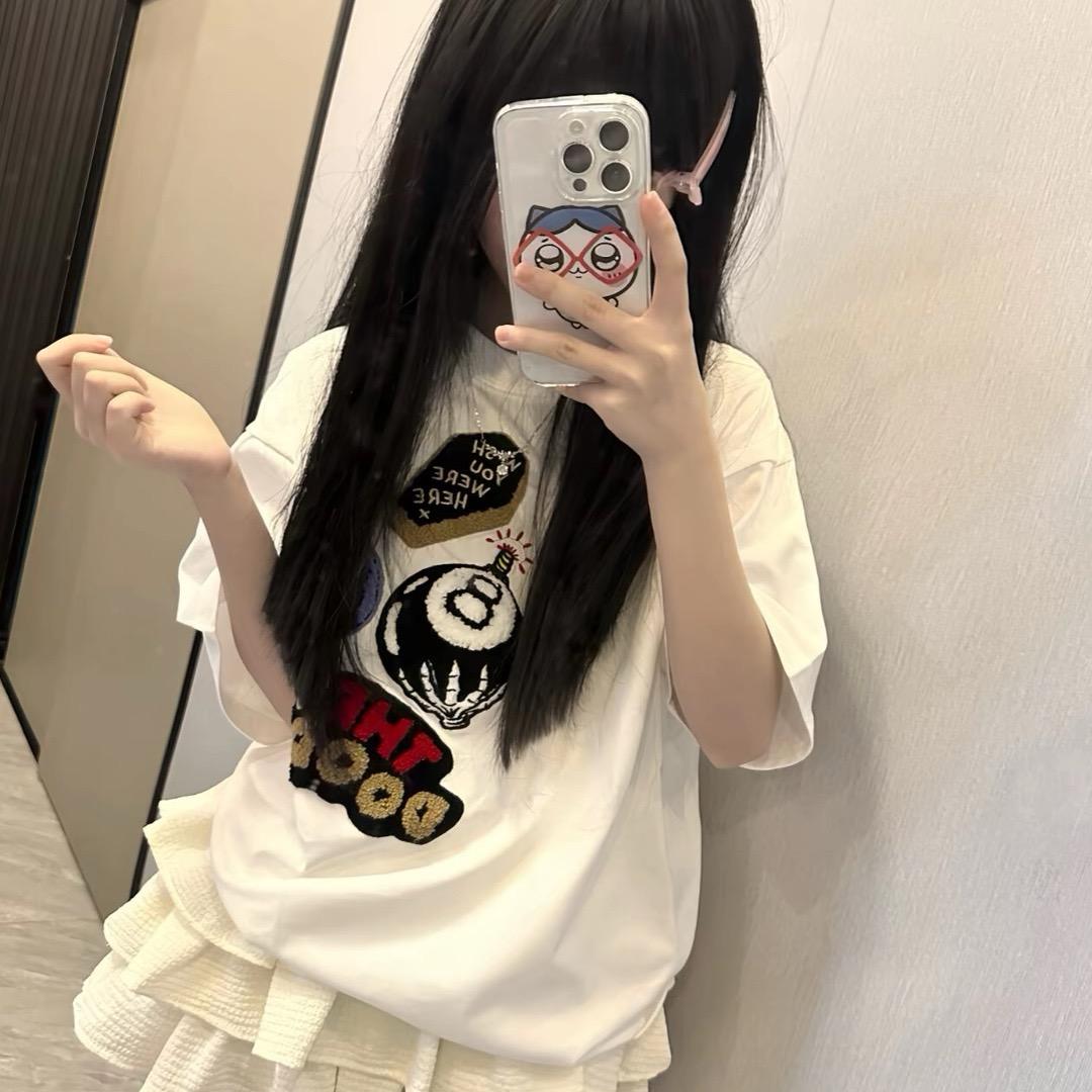 小不点