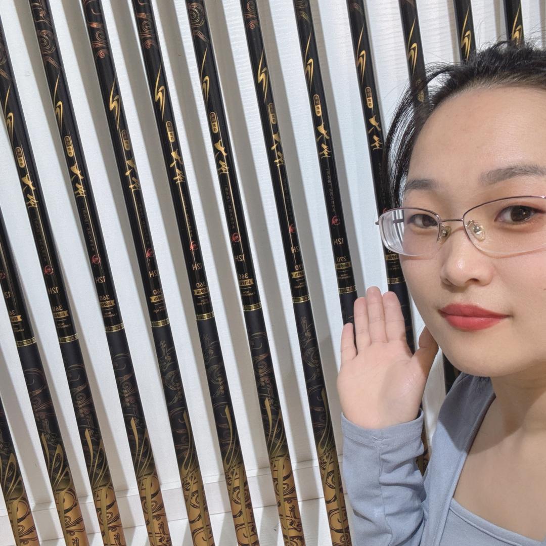 鬼法渔具企业店