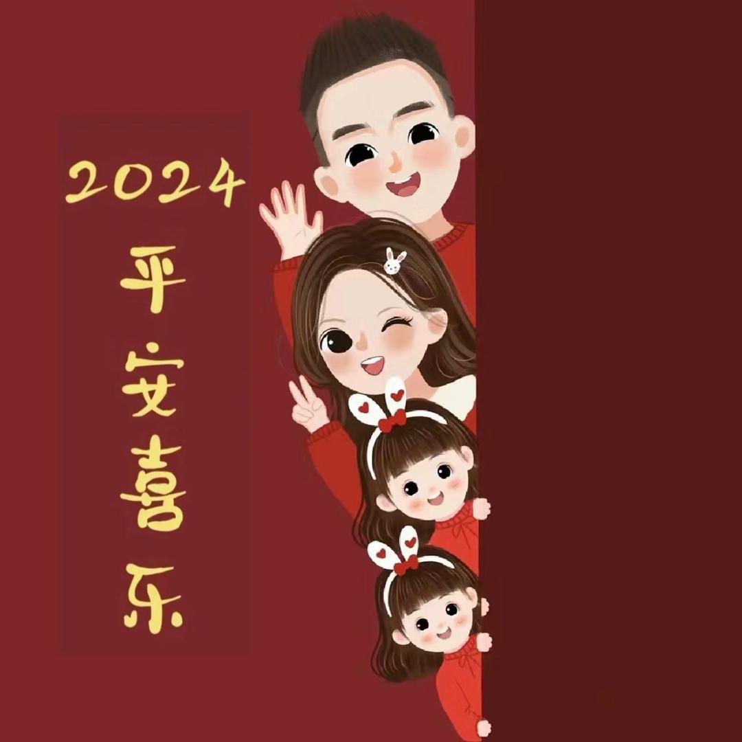 大芮小嘻