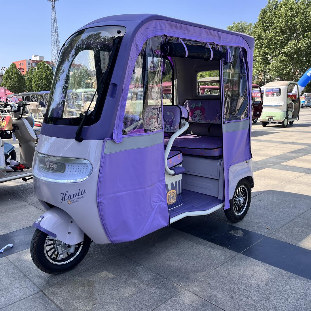 凯悦三轮车雨棚一体服务站