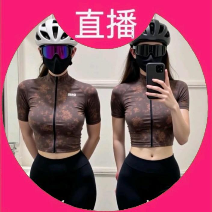 沙希