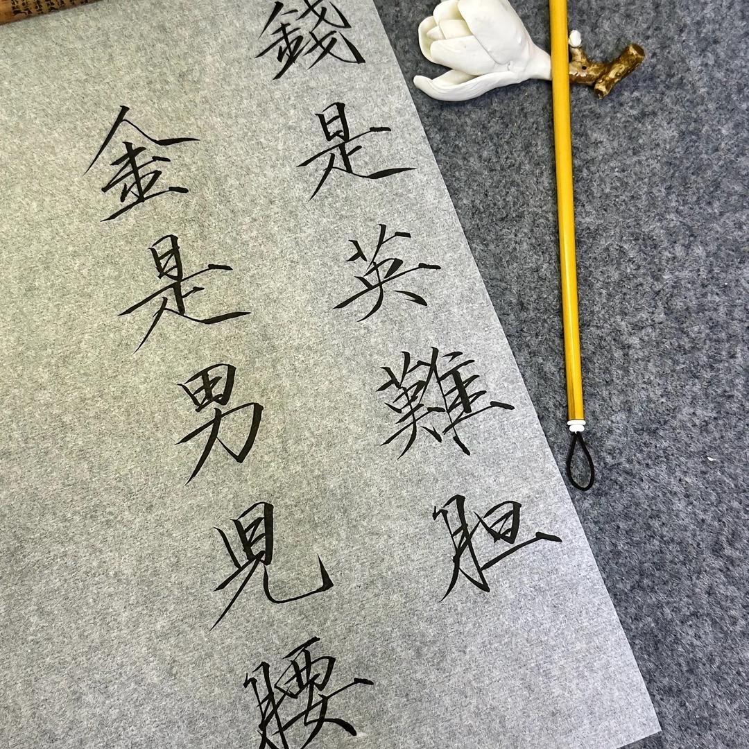 切克闹🐶