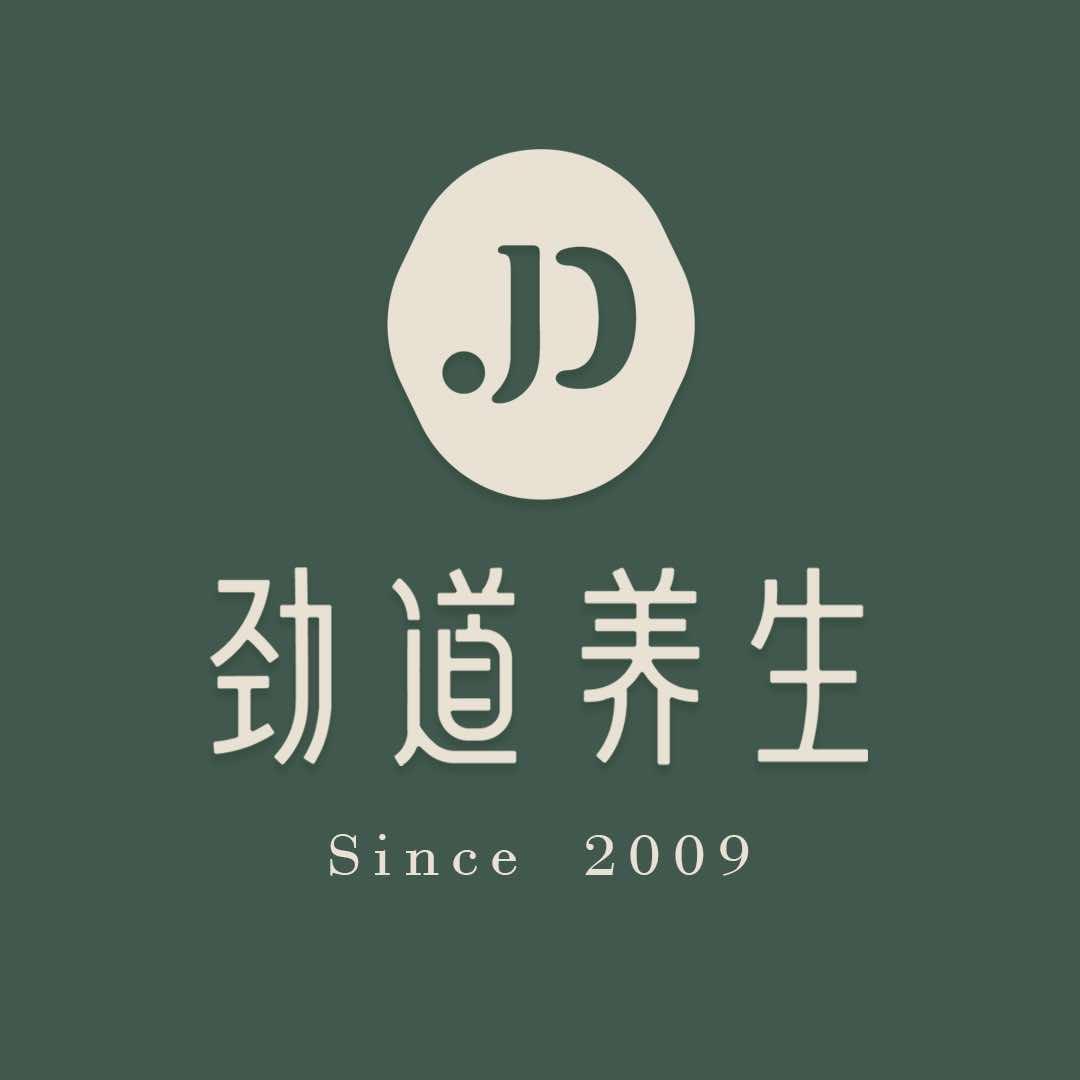 劲道养生(秘秘）