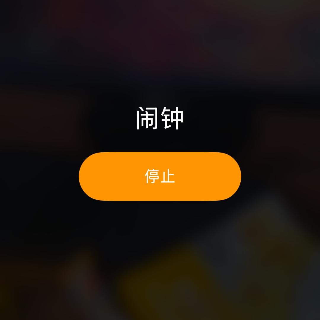 王者大飞（只玩打野）