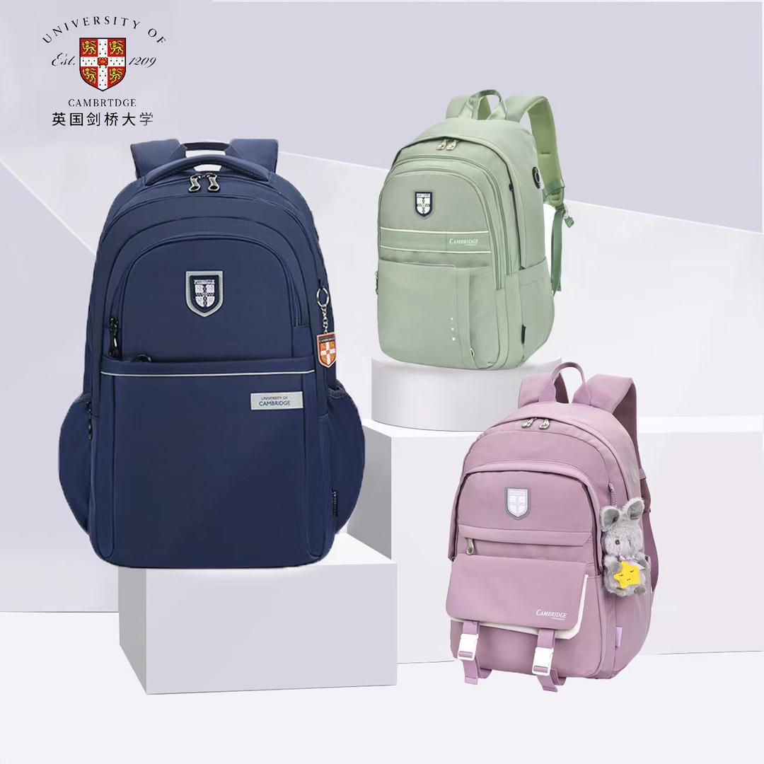 剑桥大学优悦家学习用品专卖店