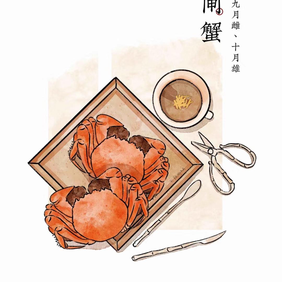 江苏大闸蟹批发商行