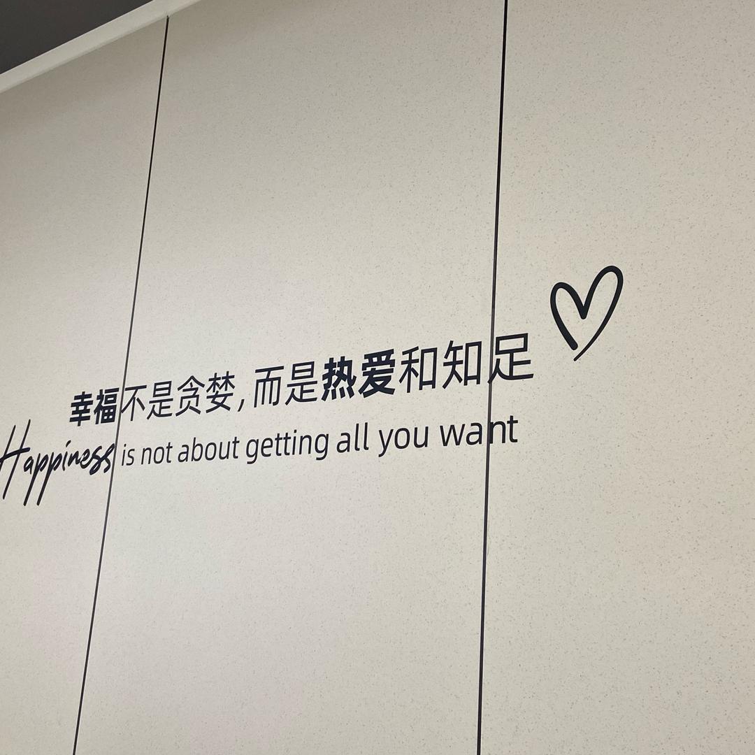 郑州欣悦服饰（招聘导购）