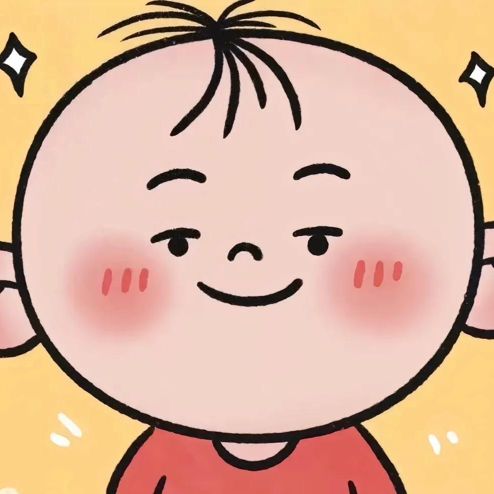 小孩哥👹