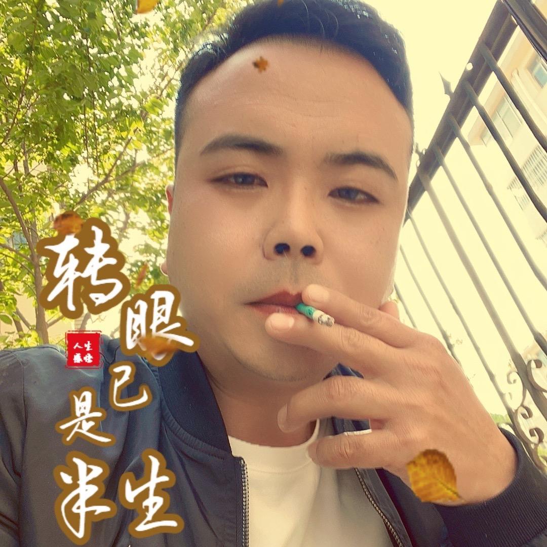 ｛洋洋｝