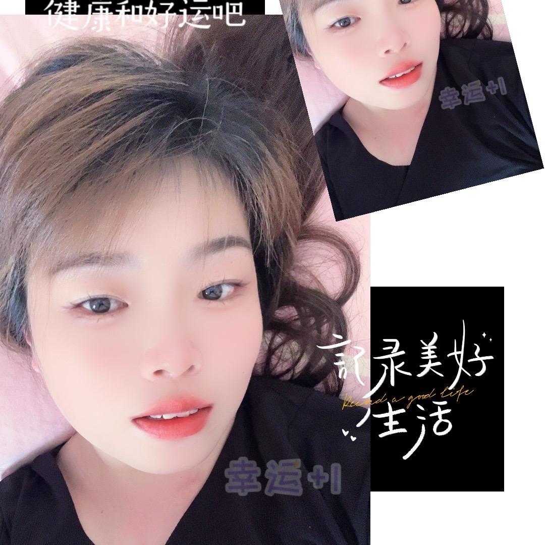 *~人生若只如初见~*