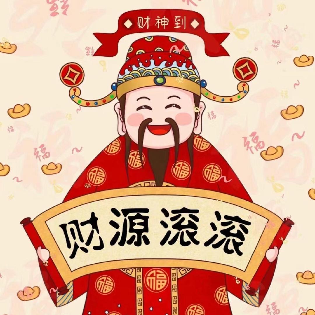 普宁市流沙织里服装经营部